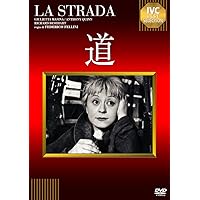 Amazon.co.jp: フェリーニのアマルコルド 4K修復版 [DVD